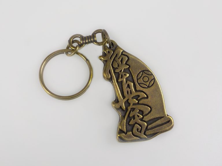 INDIVIDUAL-Keychain-069