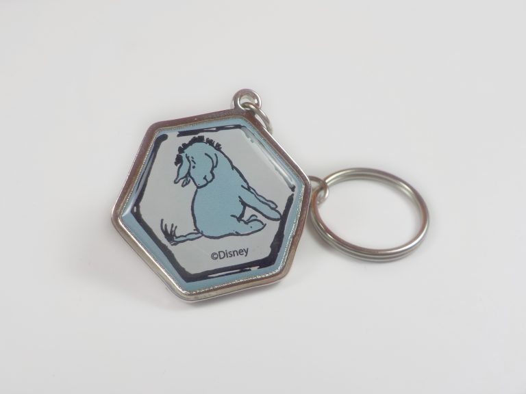 INDIVIDUAL-Keychain-090