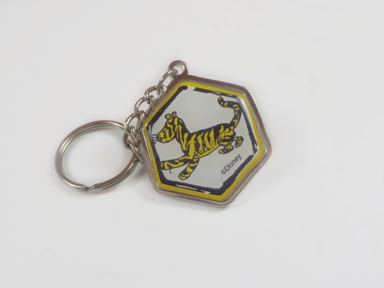 INDIVIDUAL-Keychain-092