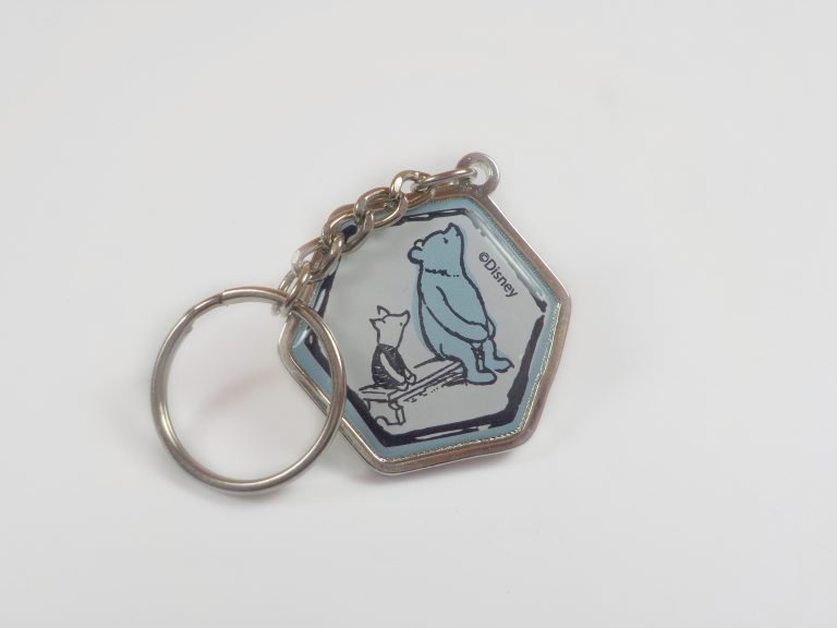 INDIVIDUAL-Keychain-094